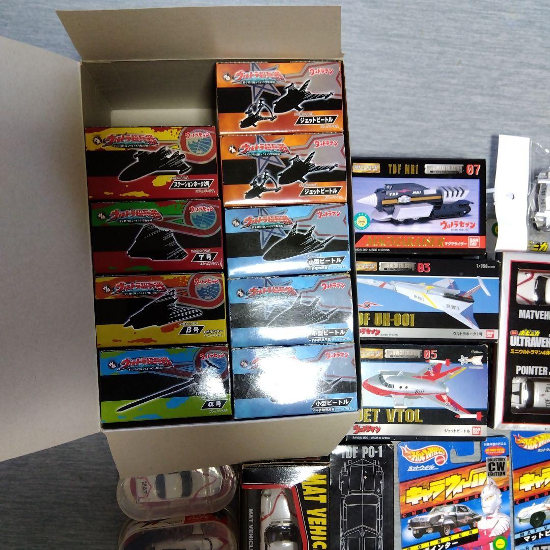 ウルトラ・キャラクター・グッズ・セット