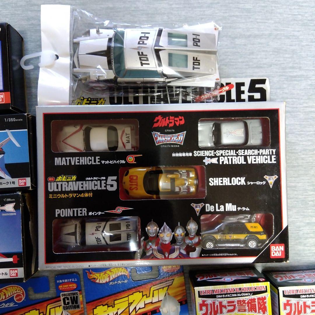 ウルトラ・キャラクター・グッズ・セット