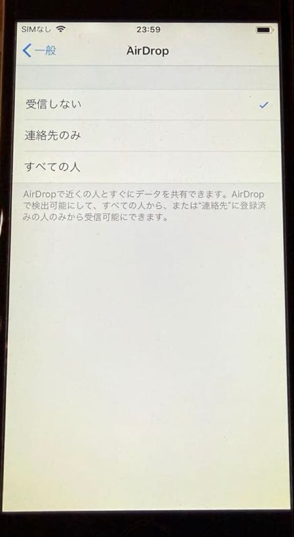 スマートフォン本体 iPhone 6 64G