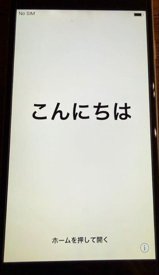 スマートフォン本体 iPhone 6 64G