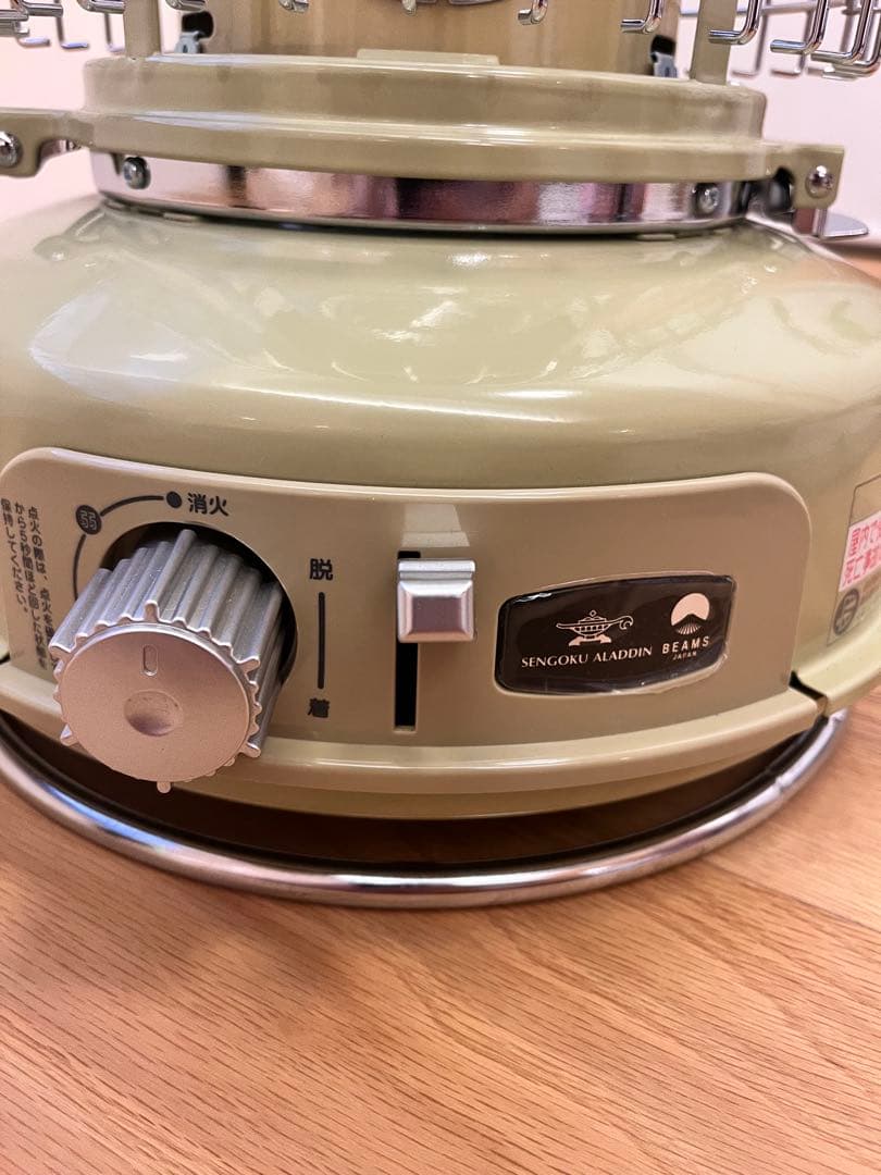 Sengoku Aladdin × BEAMSポータブルガスストーブ限定色
