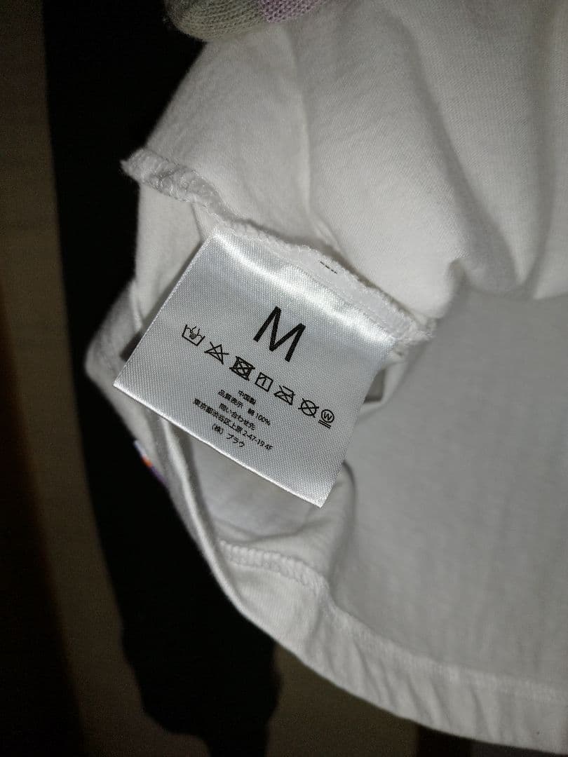 Hello My Besty ロングスリーブTシャツ Mサイズ BE:FIRST