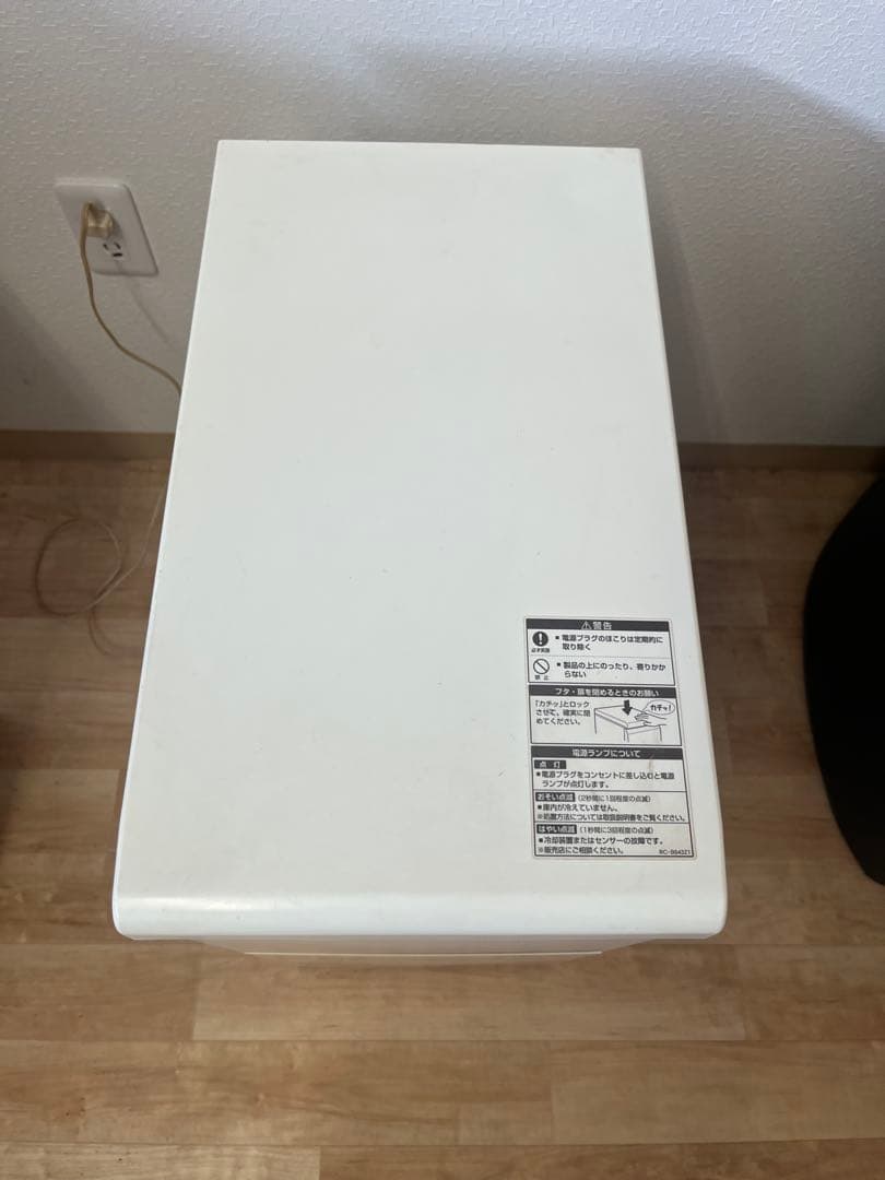 低温米びつ CSA215A 21kg収納　エムケー精工　白米　玄米