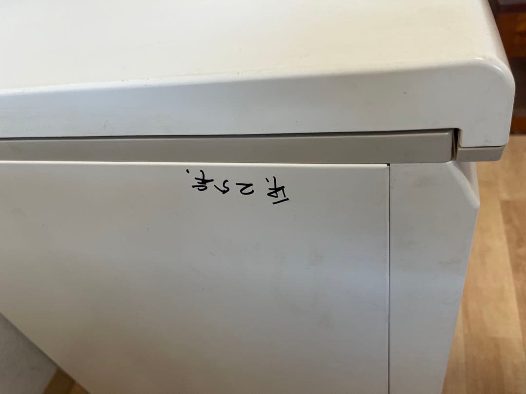 低温米びつ CSA215A 21kg収納　エムケー精工　白米　玄米