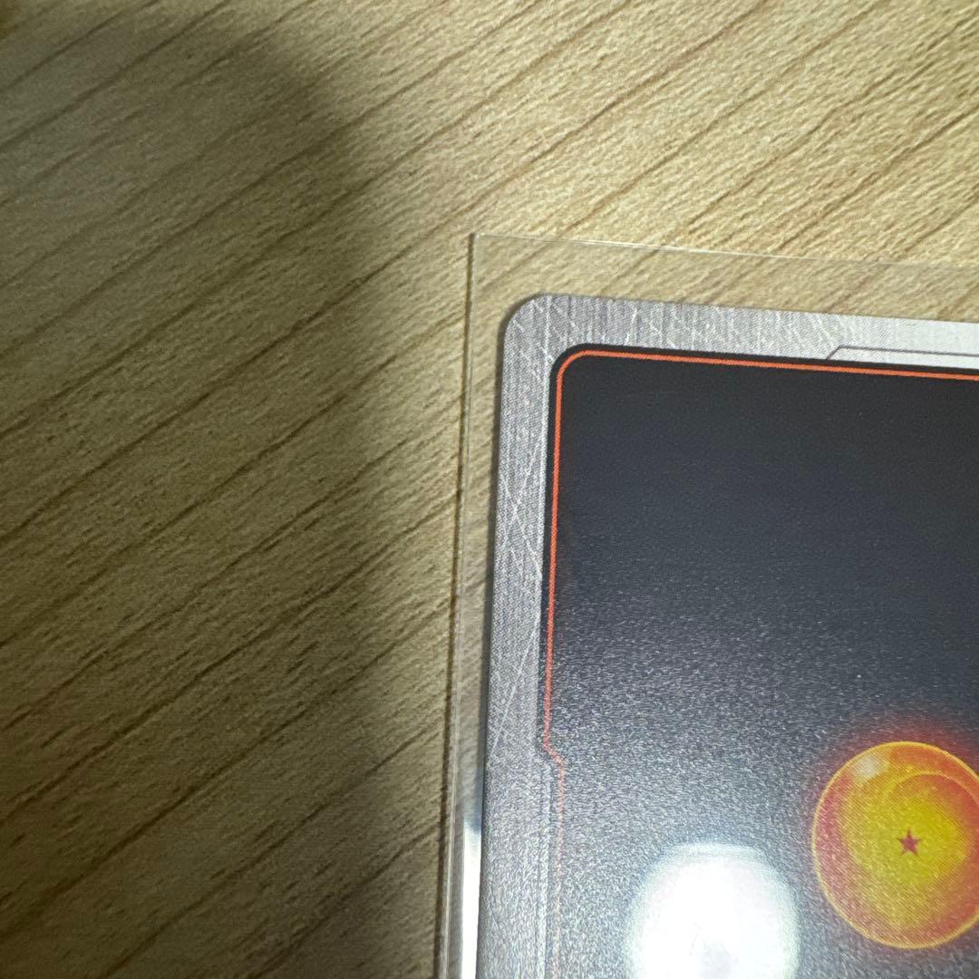 ドラゴンボール　フュージョンワールド　身勝手　孫悟空　SRパラレル