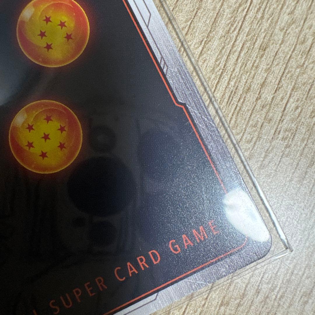 ドラゴンボール　フュージョンワールド　身勝手　孫悟空　SRパラレル