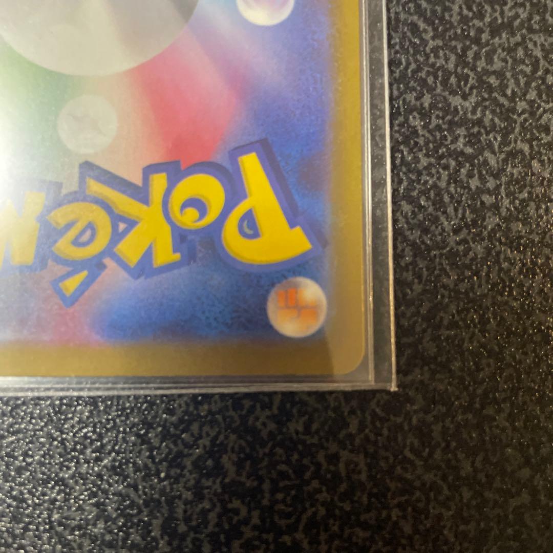 Nのゾロアーク　SAR 242/193 メガドリームex