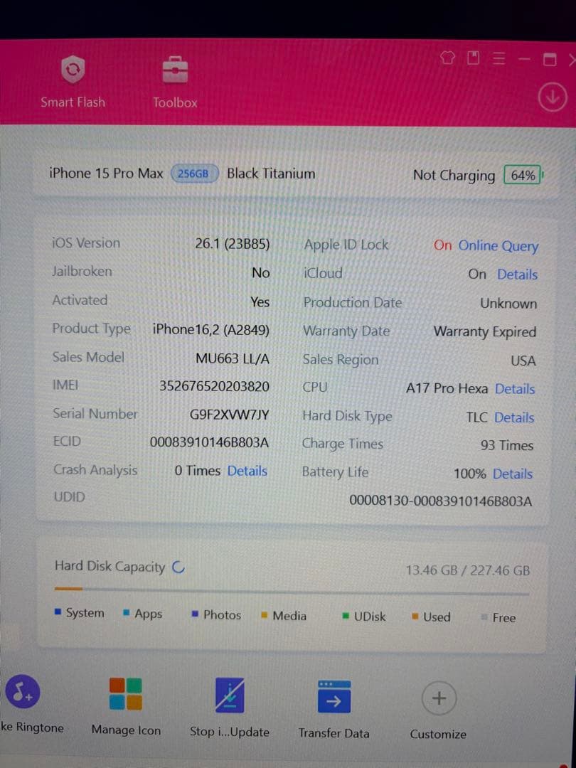 極美品iPhone15Promax 256GB/US/100%/simフリ
