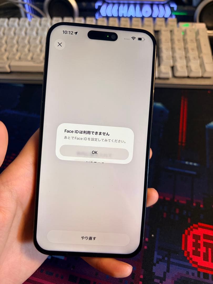 極美品iPhone15Promax 256GB/US/100%/simフリ