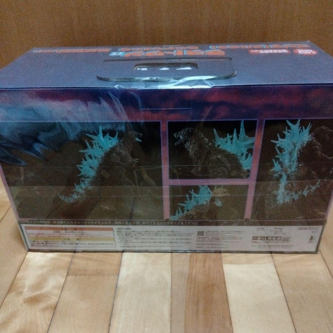 ゴジラ 一番くじ ラストワン 熱線放射ver. ゴジラ−1.0