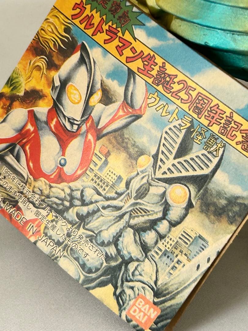 ブルマァク　レッドキング　バンダイ復刻　1991