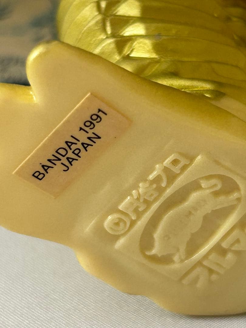 ブルマァク　レッドキング　バンダイ復刻　1991