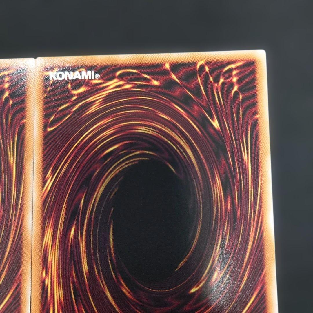 遊戯王 王のしもべ ブラック・マジシャン オーバーフレーム プリズマ 2枚