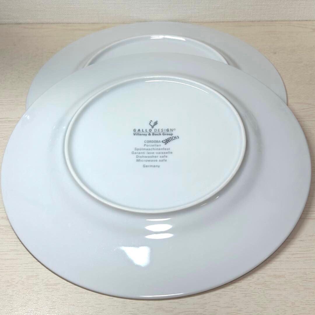 ビレロイ&ボッホ　Gallo Design CORDOBA プレート 2枚セット