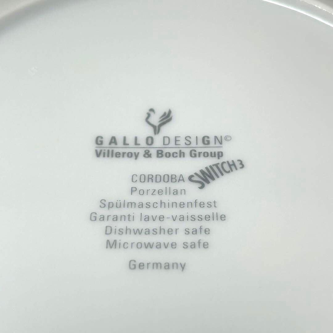 ビレロイ&ボッホ　Gallo Design CORDOBA プレート 2枚セット