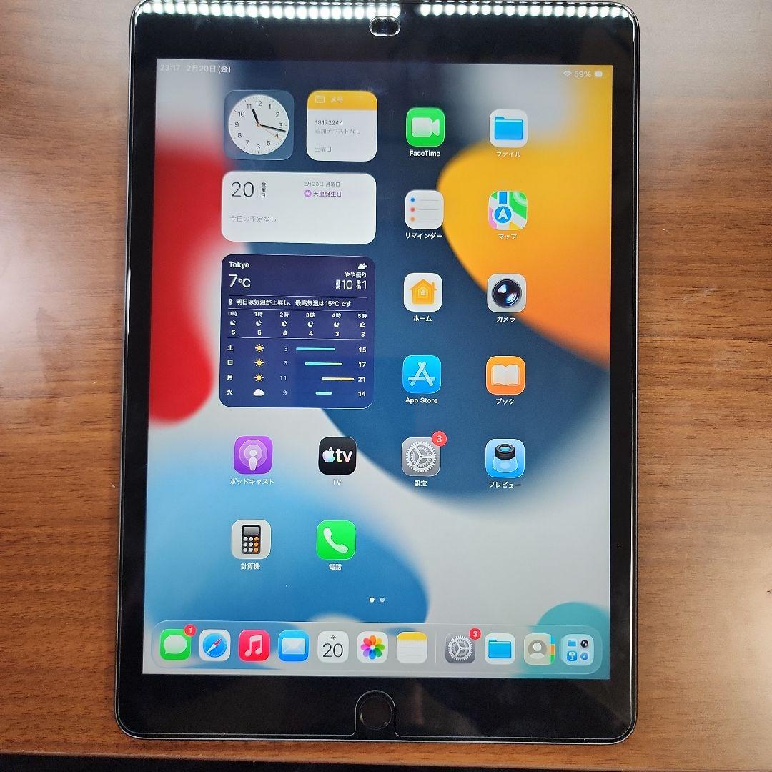 完全ジャンク APPLE iPad 9 Space Gray セルラー