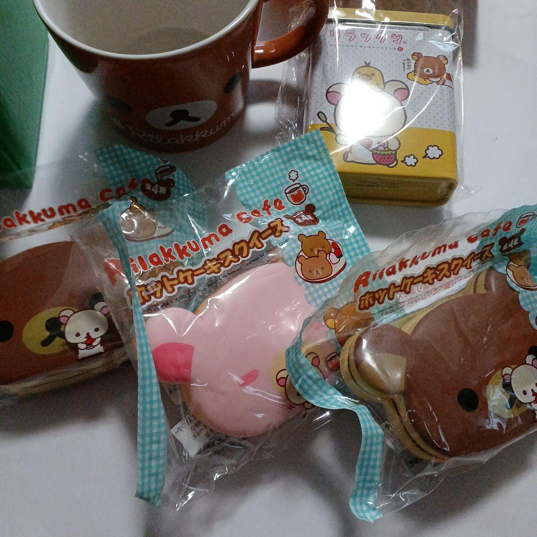 リラックマ　腕時計・ ぬいぐるみ・ストラップ・マスコット・マグカップセット