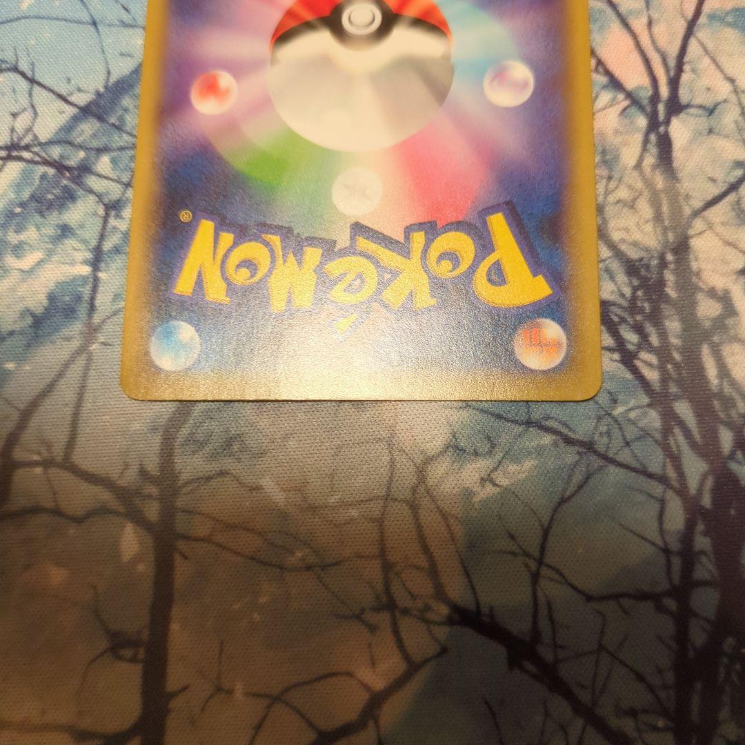名探偵ピカチュウ PROMO S-Pプロモカード 099/S-P