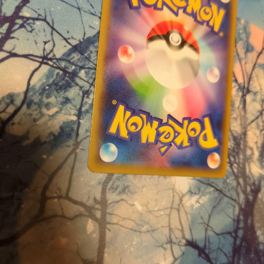 名探偵ピカチュウ PROMO S-Pプロモカード 099/S-P