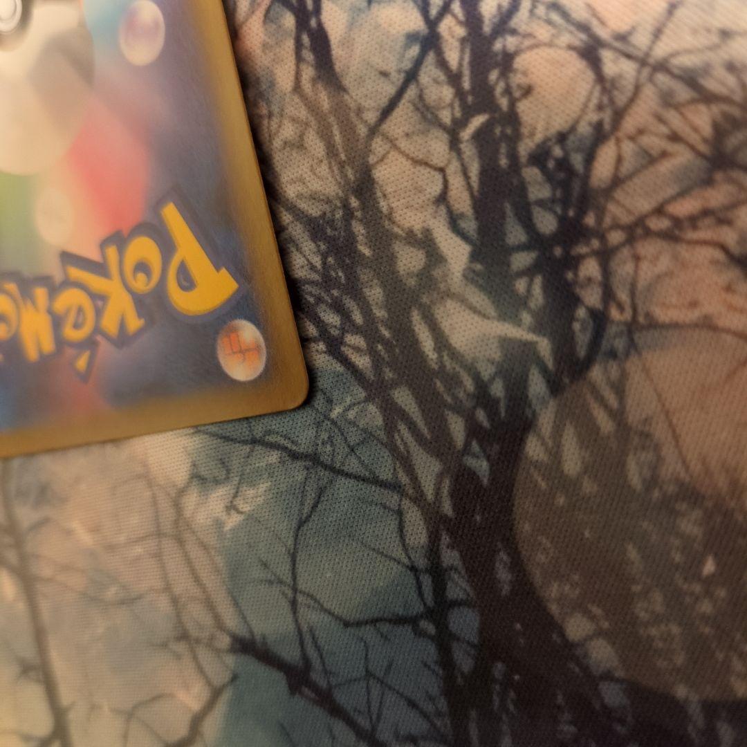 名探偵ピカチュウ PROMO S-Pプロモカード 099/S-P