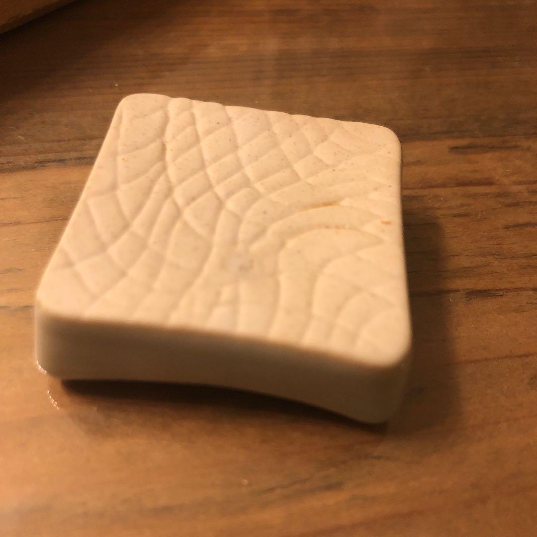 有田焼　箸置　林九郎作　古伊万里 林九郎 林九郎窯