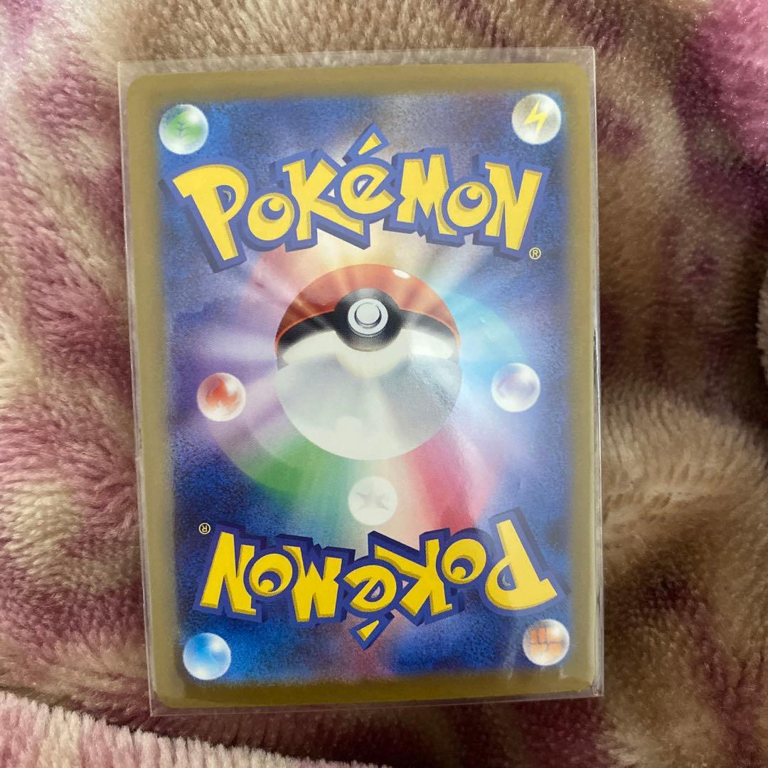 メガサーナイトex 087/063 SAR+222/193 SR