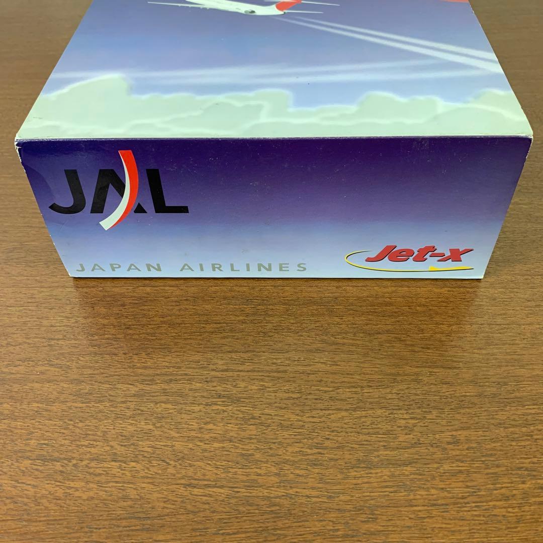 ❶　1/200　JAL　マクドネルダグラス DC-9-80 JA8281