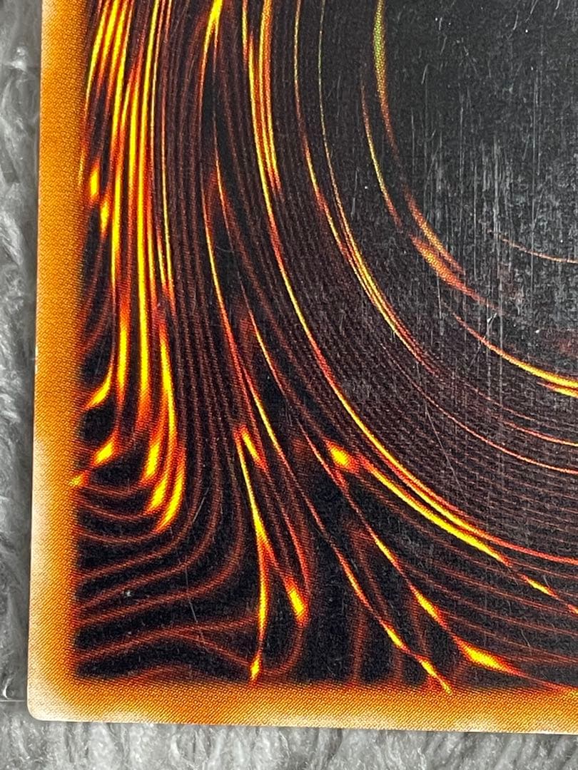 遊戯王 混沌の黒魔術師 レリーフ アルティメットレア 307-010