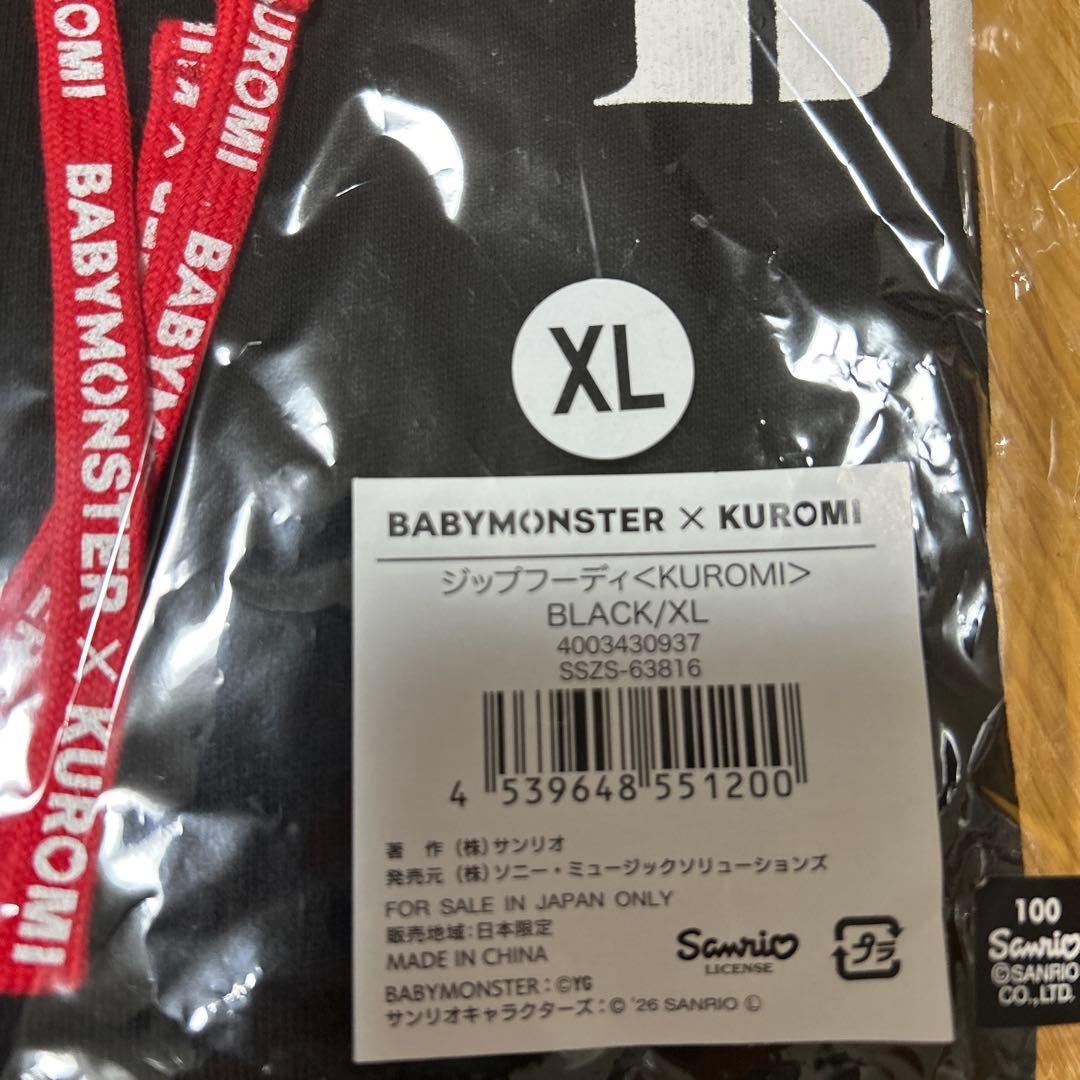 BABYMONSTER ジップフーディーXLサイズ＜KUROMI＞