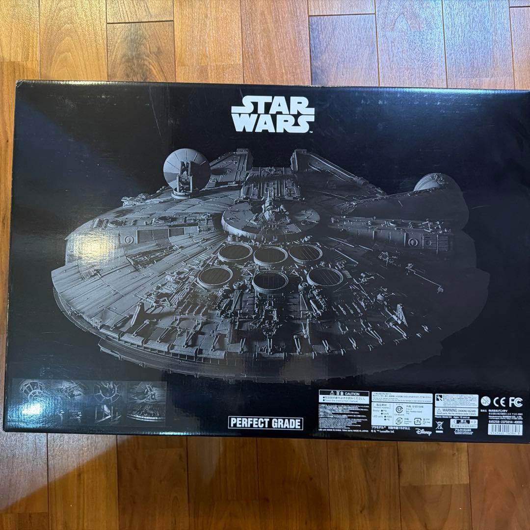 PG ミレニアムファンネル　プレミアムバンダイ限定版