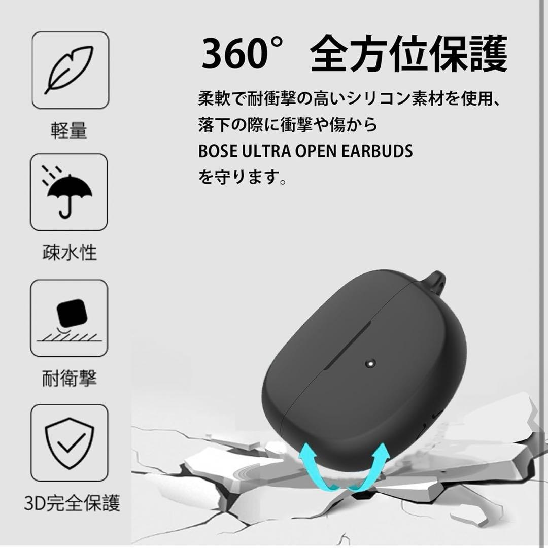 Bose Ultra Open Earbuds ケース Bose イヤホンケース