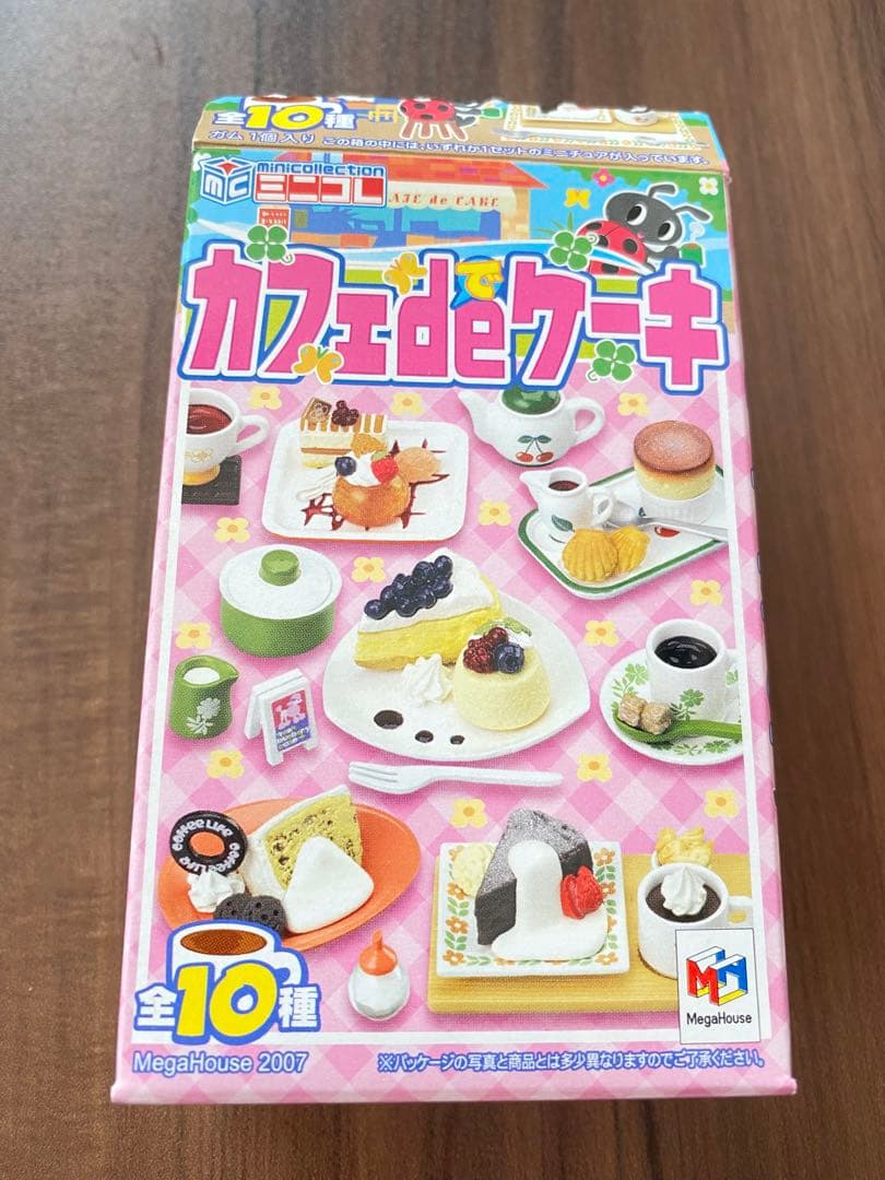 メガハウス カフェdeケーキ フレッシュブルーベリー リーメント系 ミニチュア