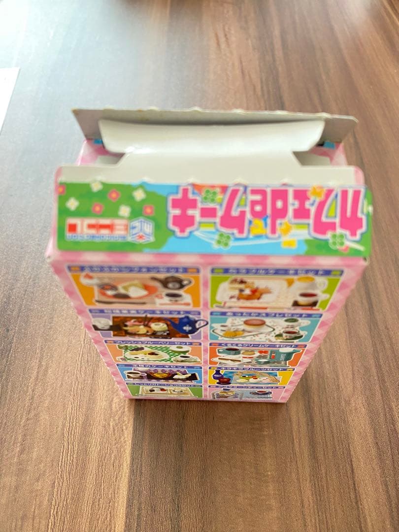 メガハウス カフェdeケーキ フレッシュブルーベリー リーメント系 ミニチュア