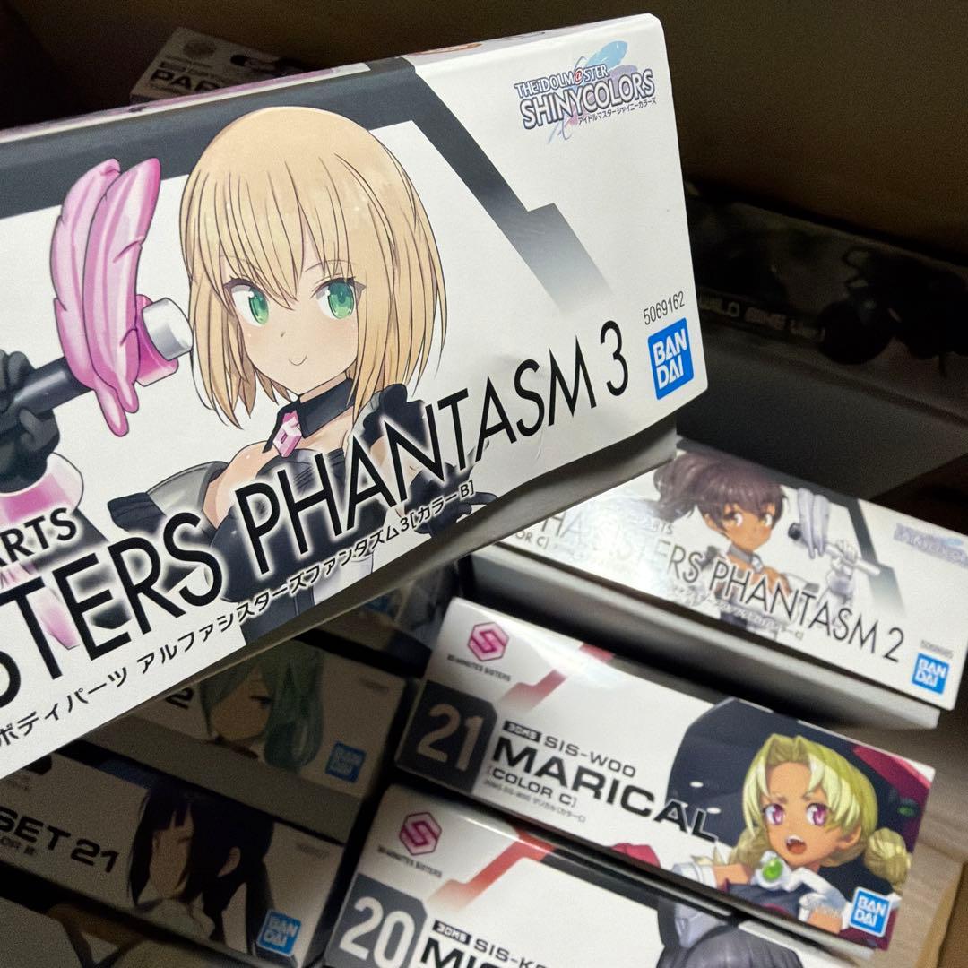 30MSおまとめセット