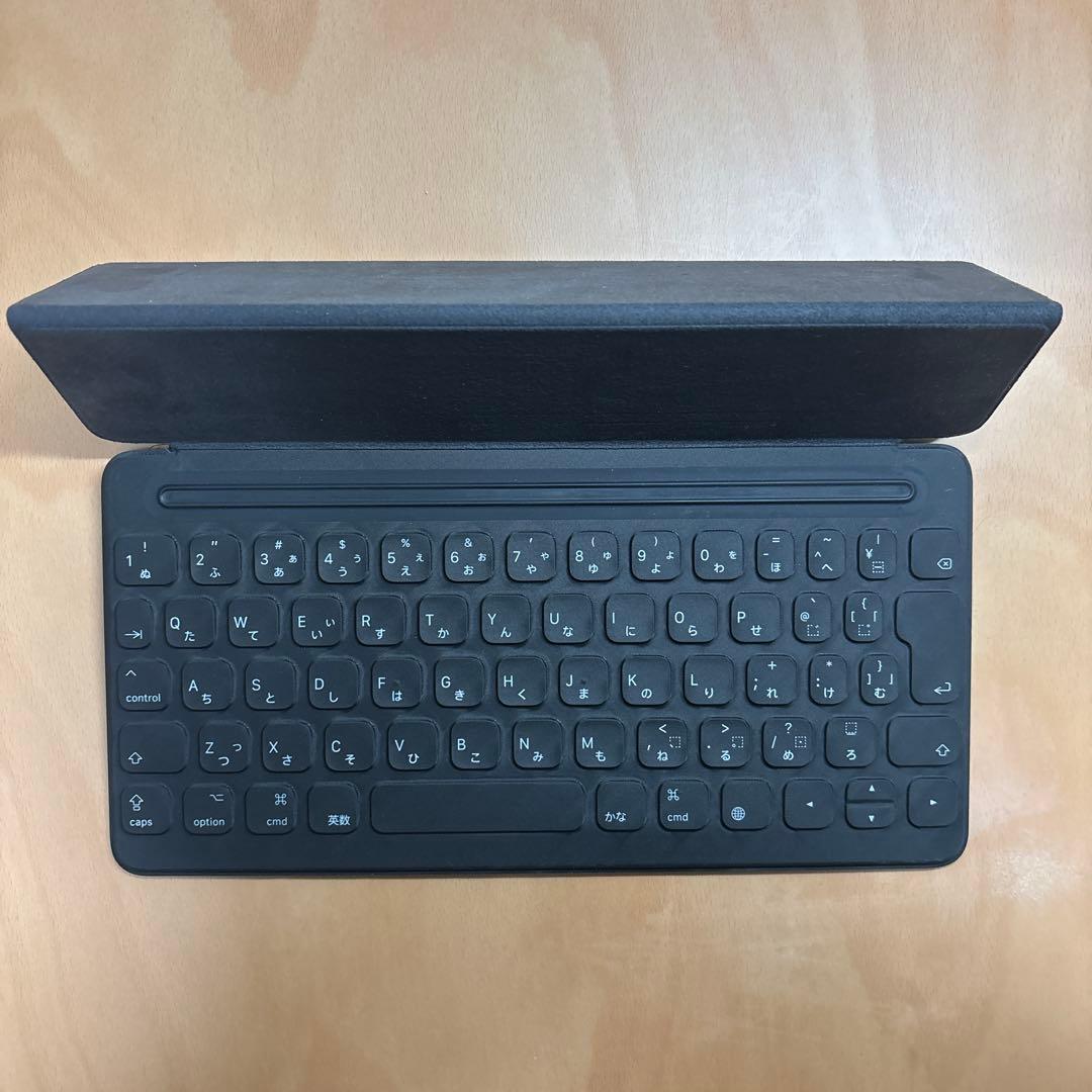 キーボード iPad Smart Keyboard