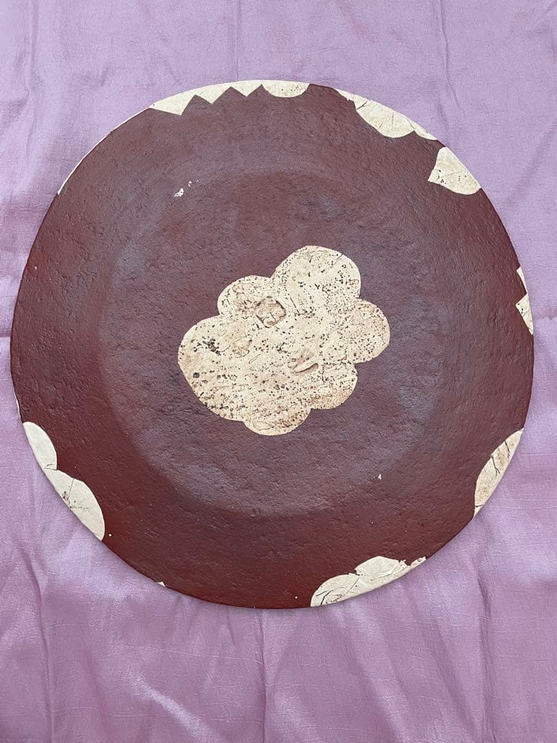 木村容二郎　やちむん　丸皿　大皿　作家物