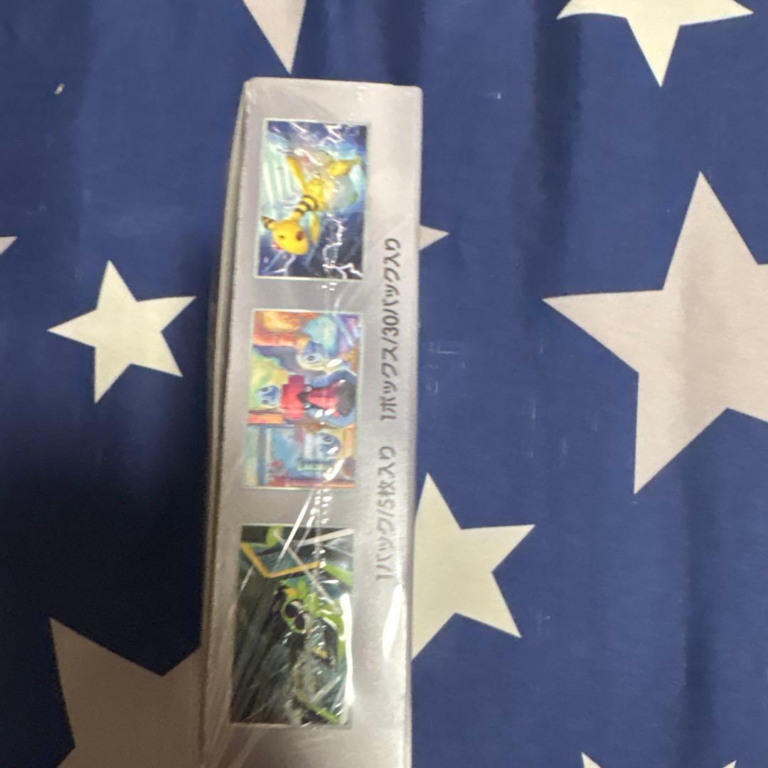 (新品未開封品)ロケット団の栄光 シュリンク付きボックス