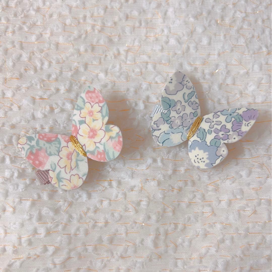 トマト　ちょうちょ　ヘアピン　リバティ　キッズアクセサリー　バタフライ