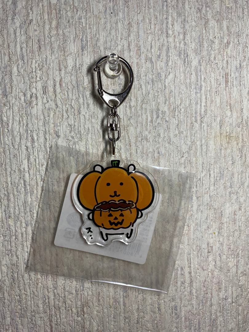 【美品・希少品】自分ツッコミくま　秋分　期間限定　アクリルキーホルダー3種セット