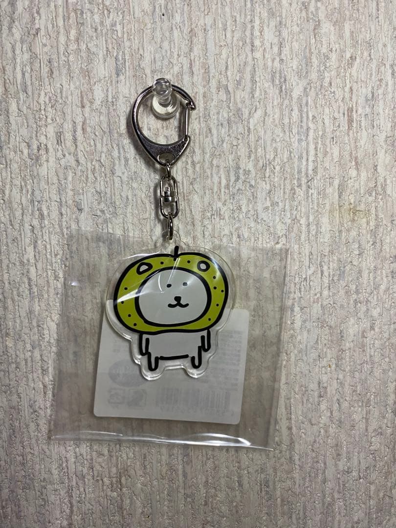 【美品・希少品】自分ツッコミくま　秋分　期間限定　アクリルキーホルダー3種セット