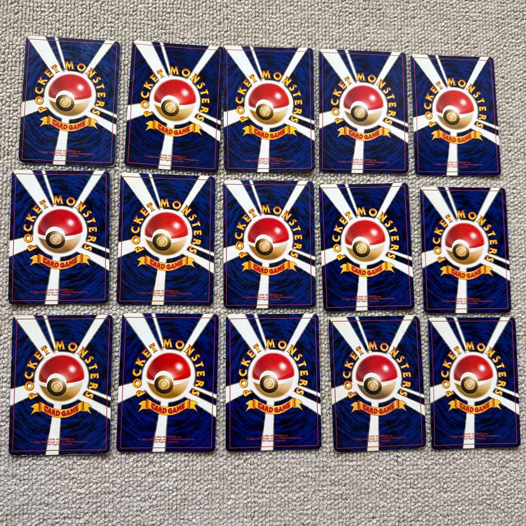 旧裏面 ポケモンカード キラ 15枚セット 当時物 まとめ売り