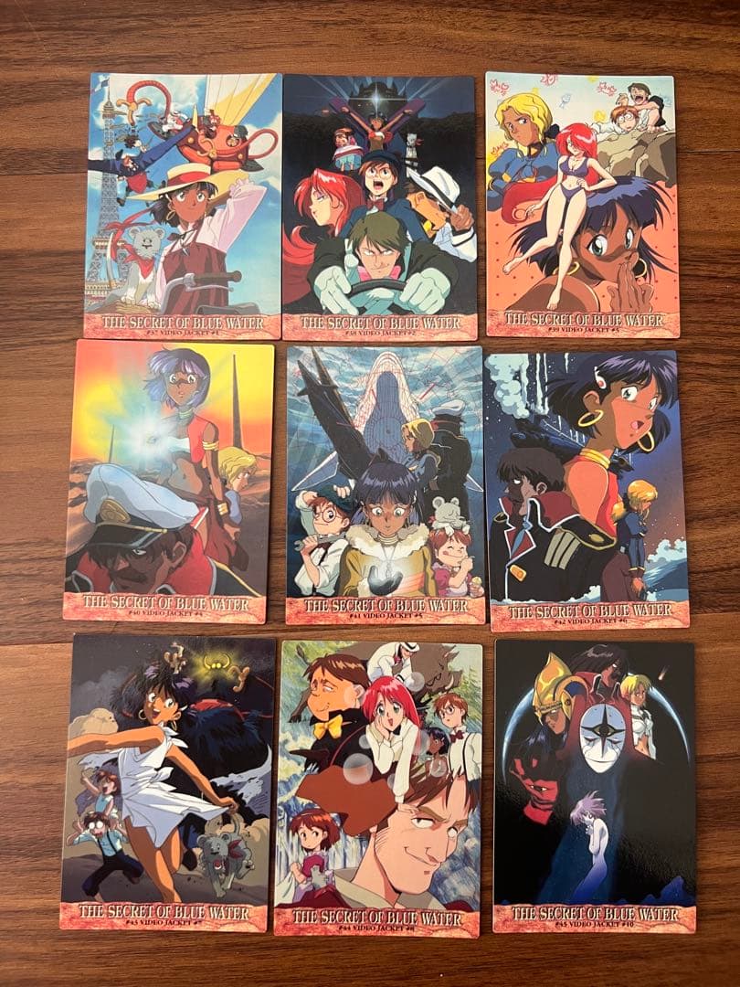 カードダスマスターズ ふしぎの海のナディア　箱、SPカード4付き！！