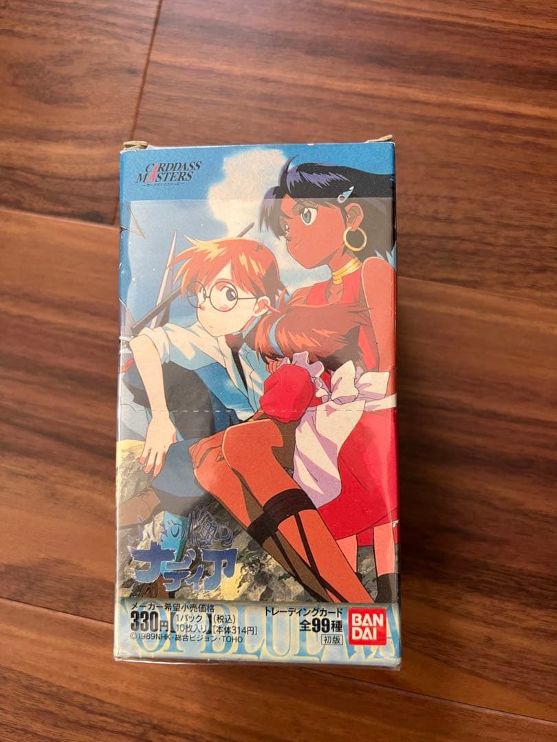 カードダスマスターズ ふしぎの海のナディア　箱、SPカード4付き！！