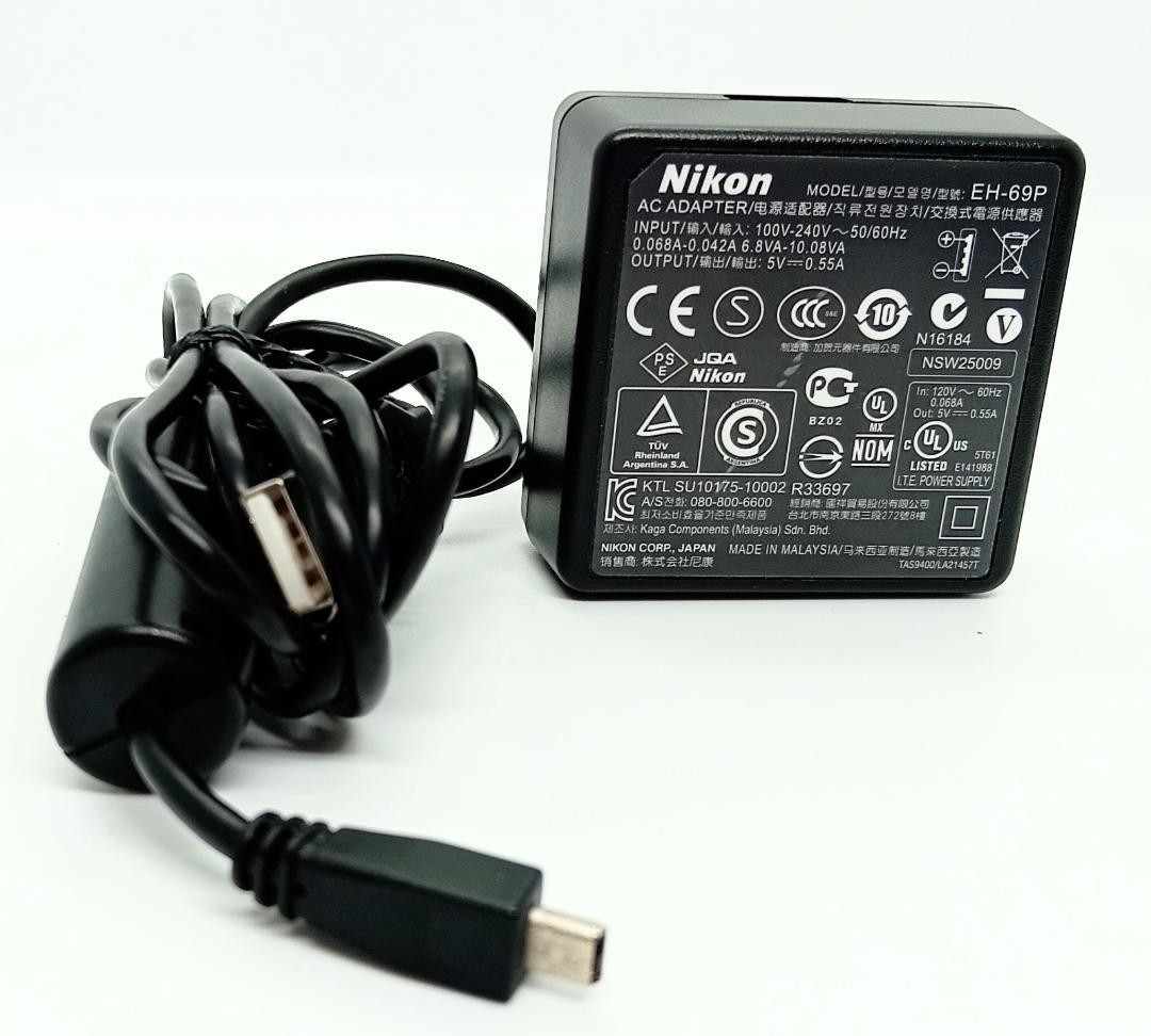 Nikon COOLPIX S9300 Red 16.0MP 充電器付き