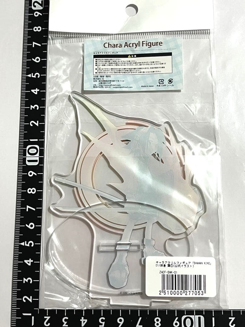 シャーマンキング　TSUTAYA アクスタ　麻倉葉　恐山アンナ　阿弥陀丸