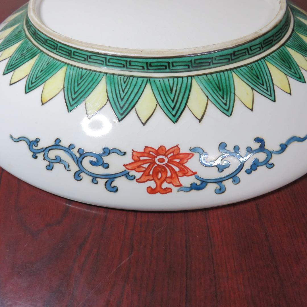 九谷 大皿 色絵付 鳥 幾何学 花唐草 明治 大正