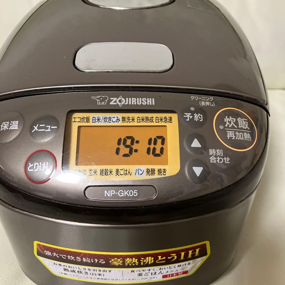 ZOJIRUSHI 象印 IH炊飯ジャー 3合 NP-GK05 22年製
