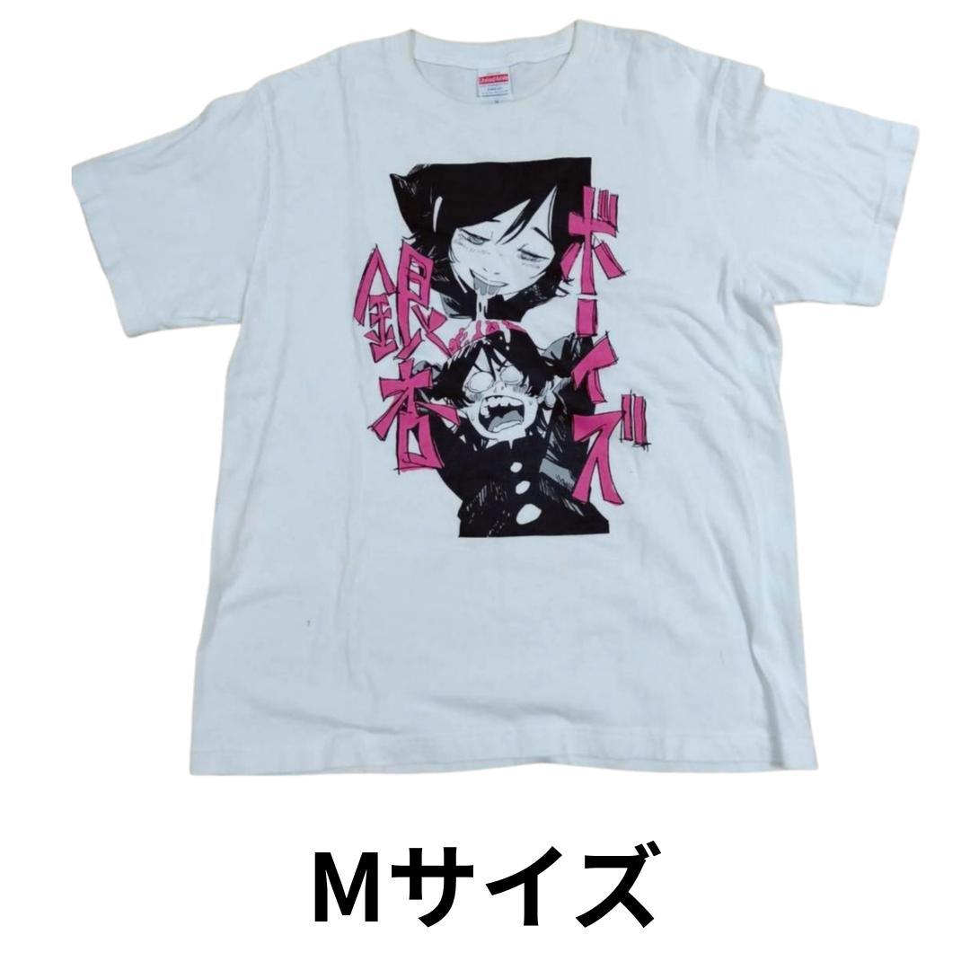 銀杏BOYZ × jun inagawa Tシャツ 銀杏ボーイズ