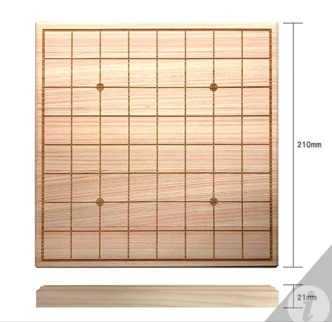 未使用品❤︎お値下げ❤︎LIFE ヒノキとデニムのリバーシ Reversi オセロ