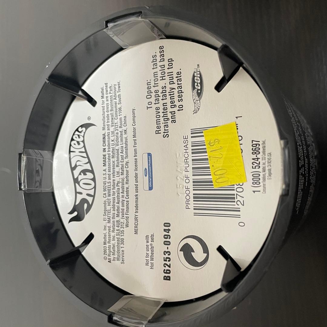 【限定5000含】ホットウィール 5点SET 激レア シリアル入 正規品 未開封